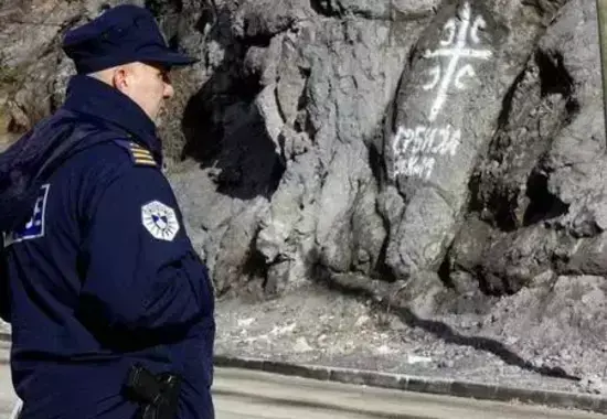 kosovo-policija_nn.webp