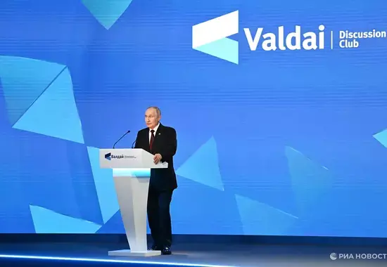 putin-valdajski-forum1_nn.webp