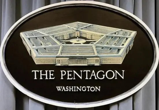 sad-pentagon_nn.webp